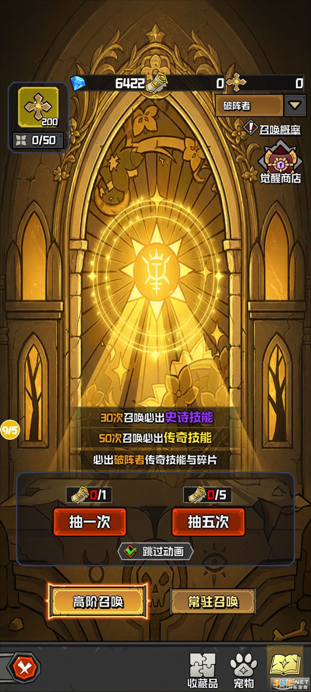 ����֮�йٷ���