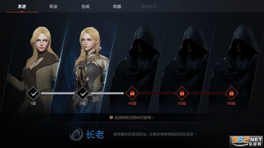 ����2��Լ�ٷ�����