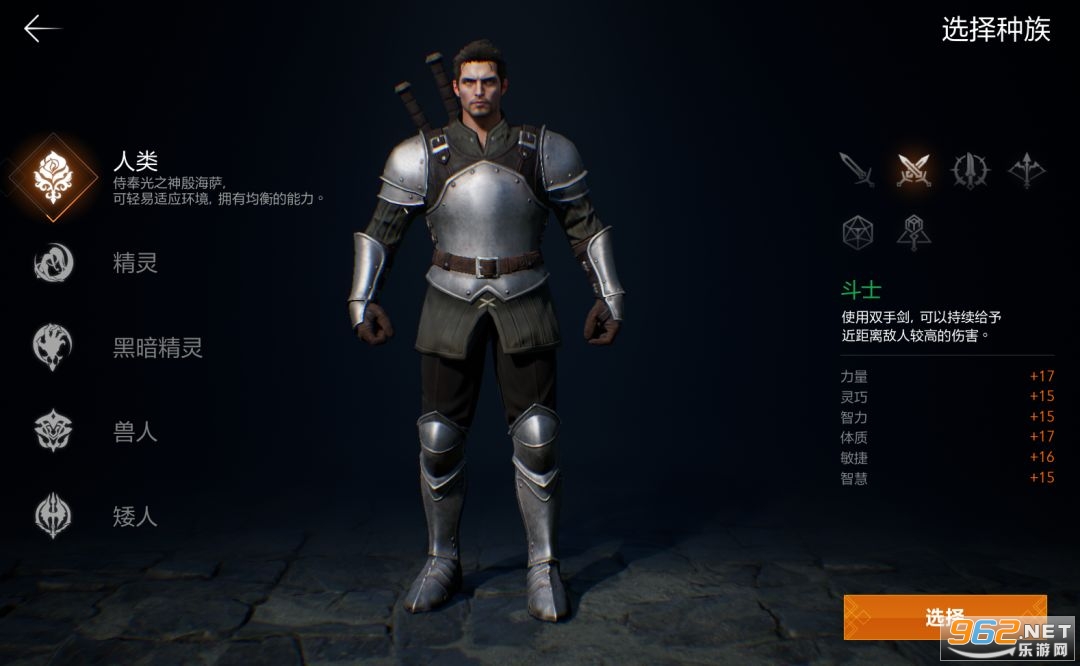 ����2��Լ�ٷ�����