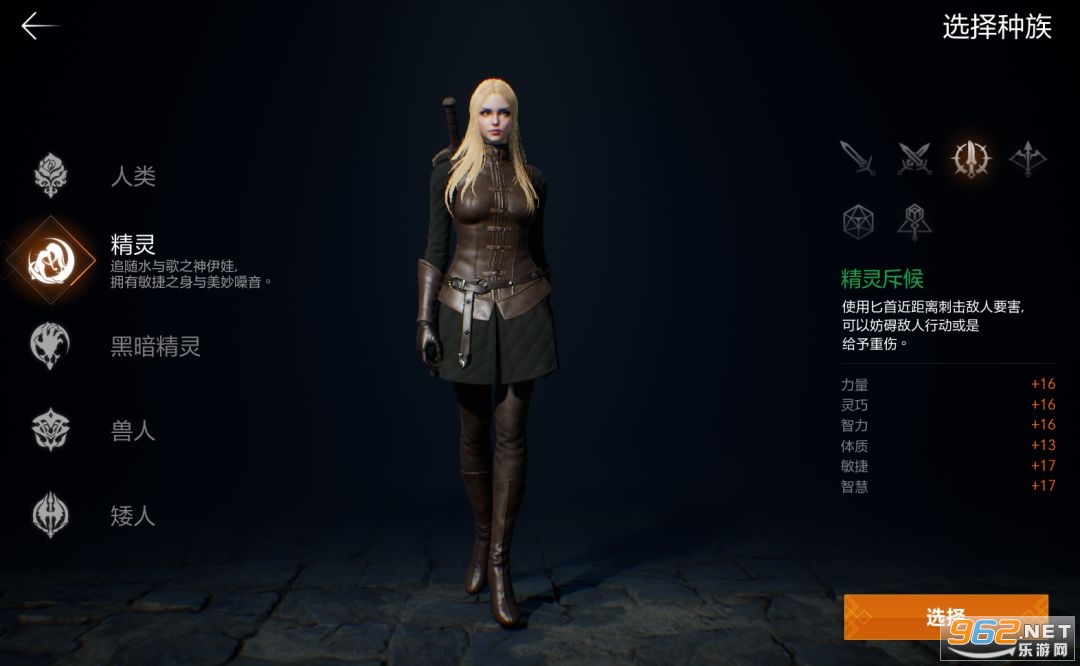 ����2��Լ�ٷ�����