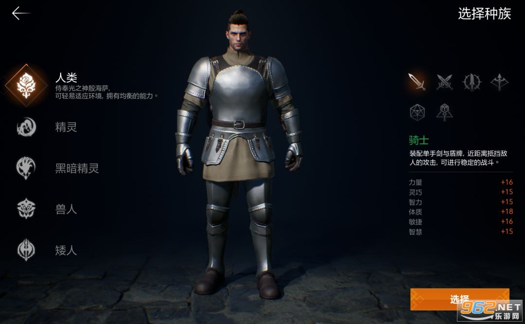 ����2��Լ�ٷ�����