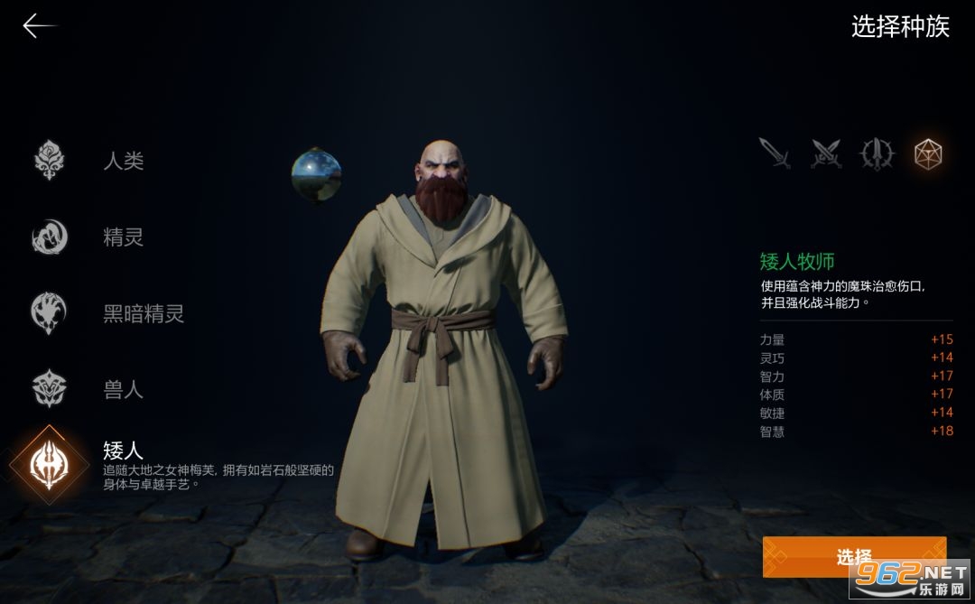 ����2��Լ�ٷ�����