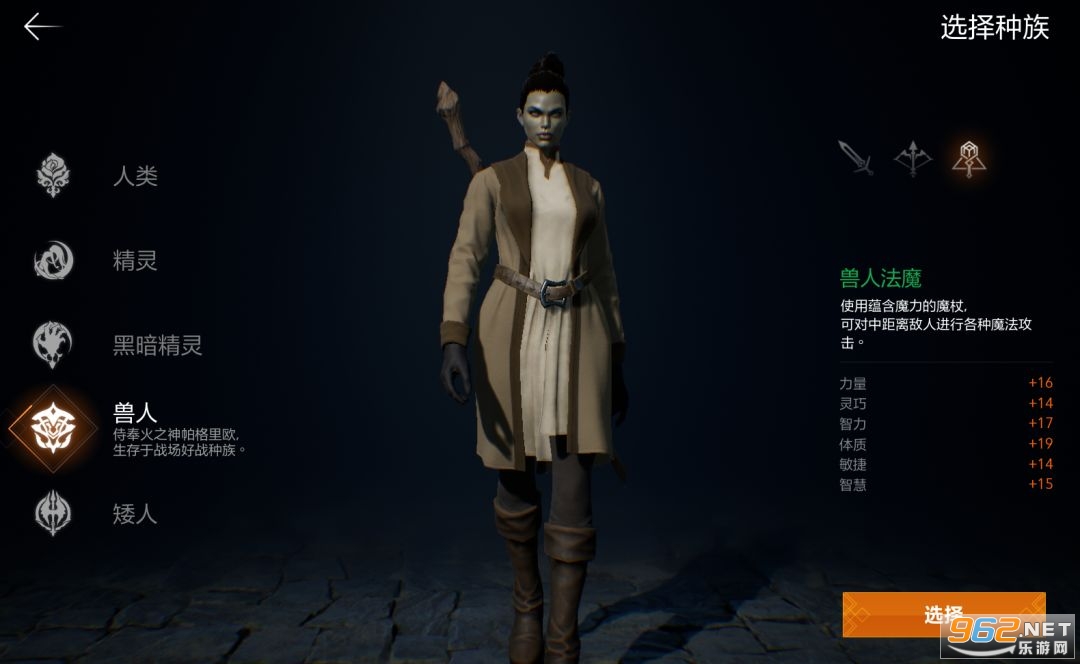 ����2��Լ�ٷ�����