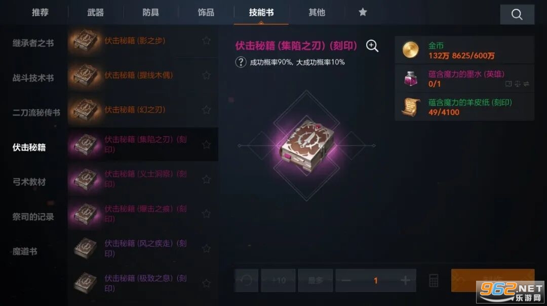 ����2��Լ�ٷ�����