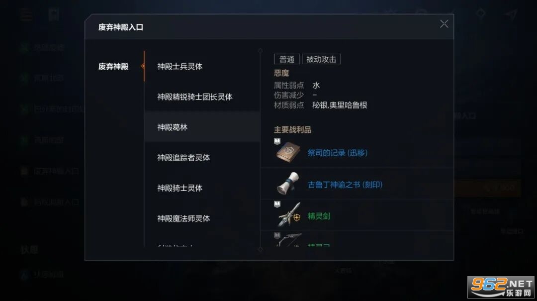 ����2��Լ�ٷ�����