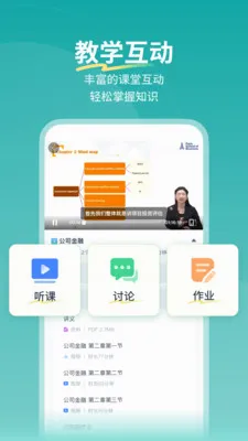 �����ֻ���v1.0.0��׿���ͼ0