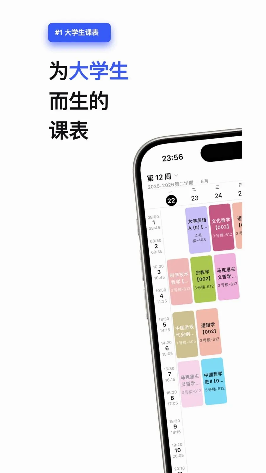 �п�ô�ֻ���v1.0.4 �ֻ����ͼ0