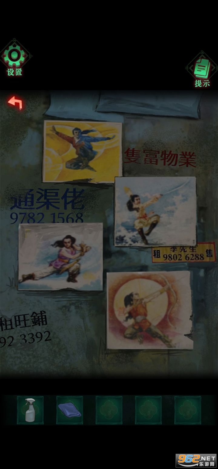 Թ¥�ٷ�����
