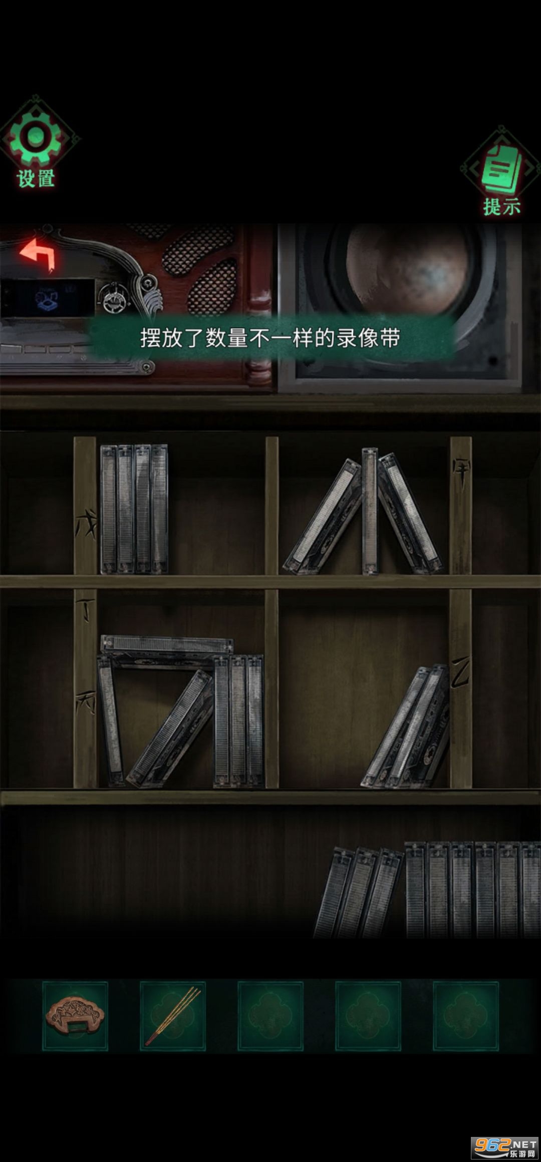 Թ¥�ٷ�����