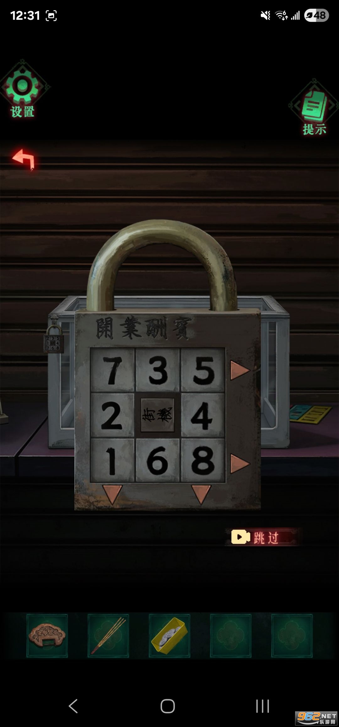 Թ¥�ٷ�����