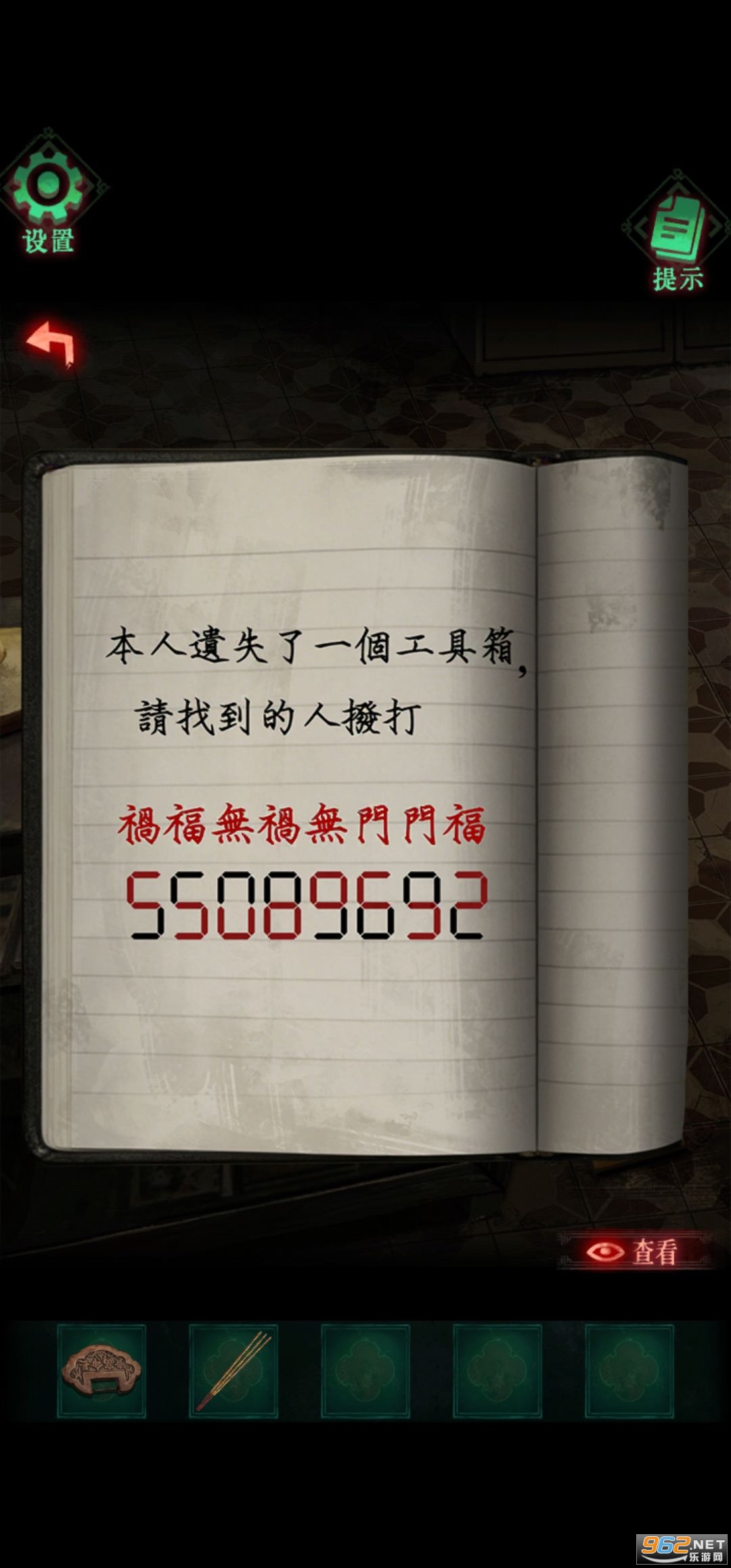 Թ¥�ٷ�����