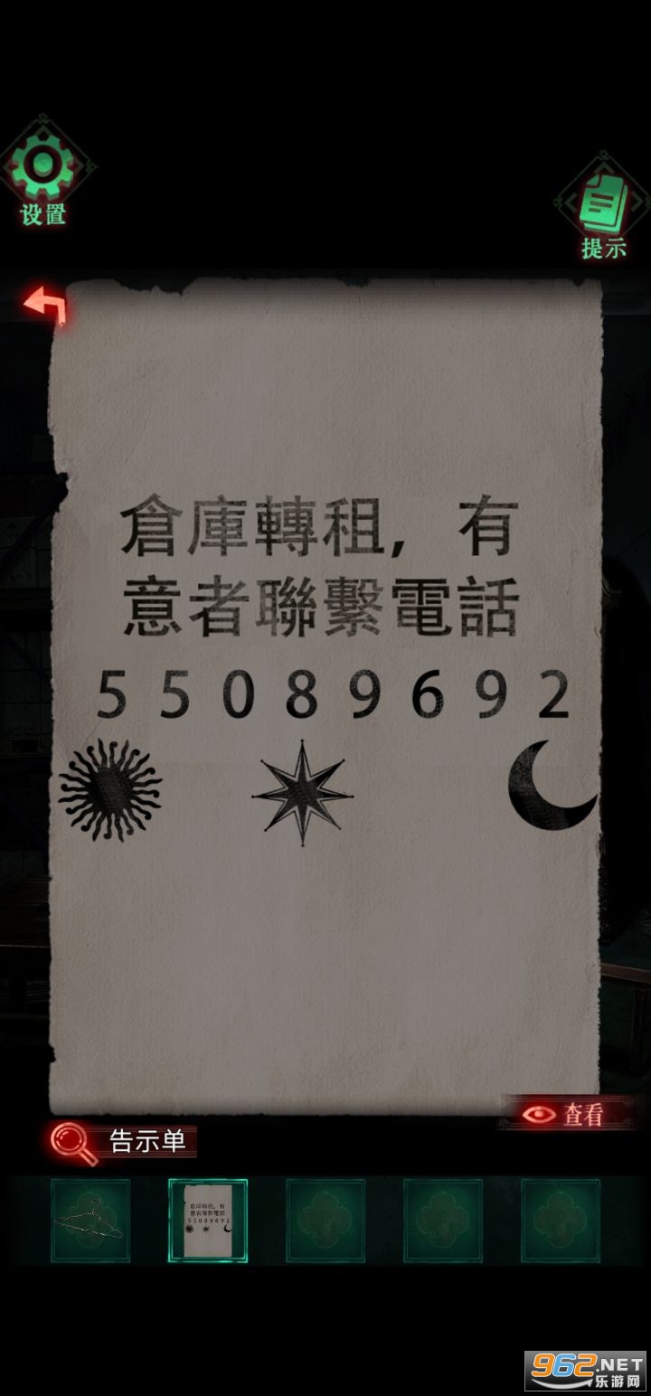Թ¥�ٷ�����