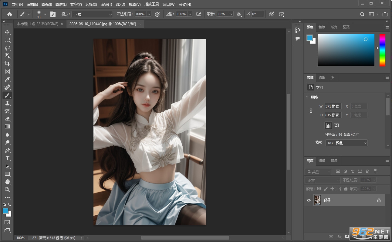 Adobe Photoshop CS6�����v13.0��ͼ0