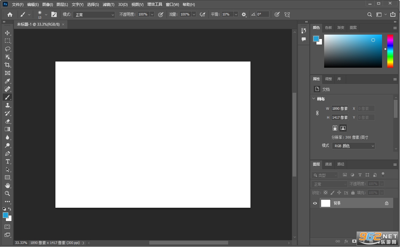Adobe Photoshop CS6�����v13.0��ͼ5