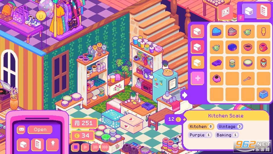 淘淘旧货铺最新版截图2