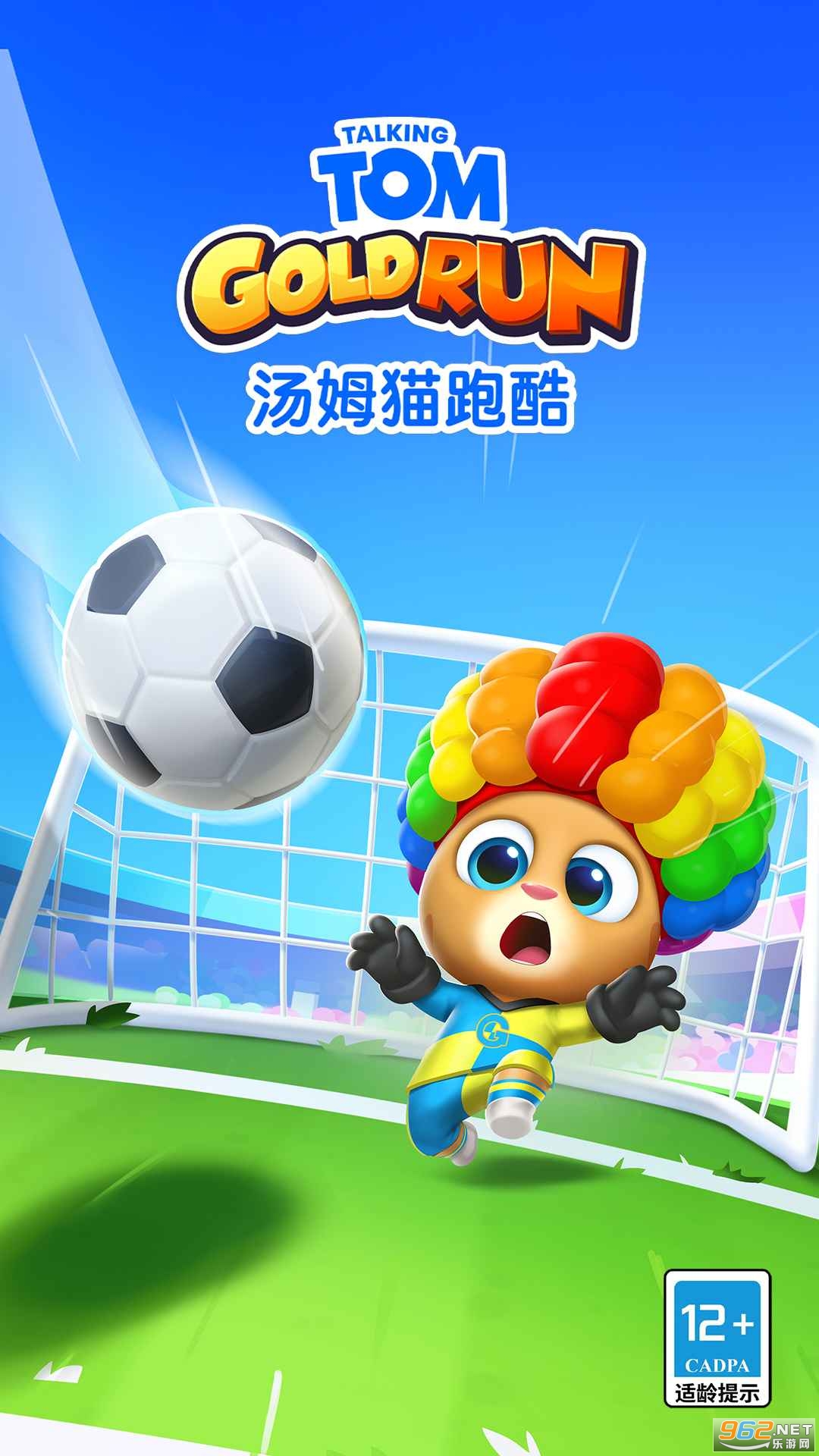 ��ķè�ܿ�ٷ���2026v26.3.0.17780 ���°��ͼ0