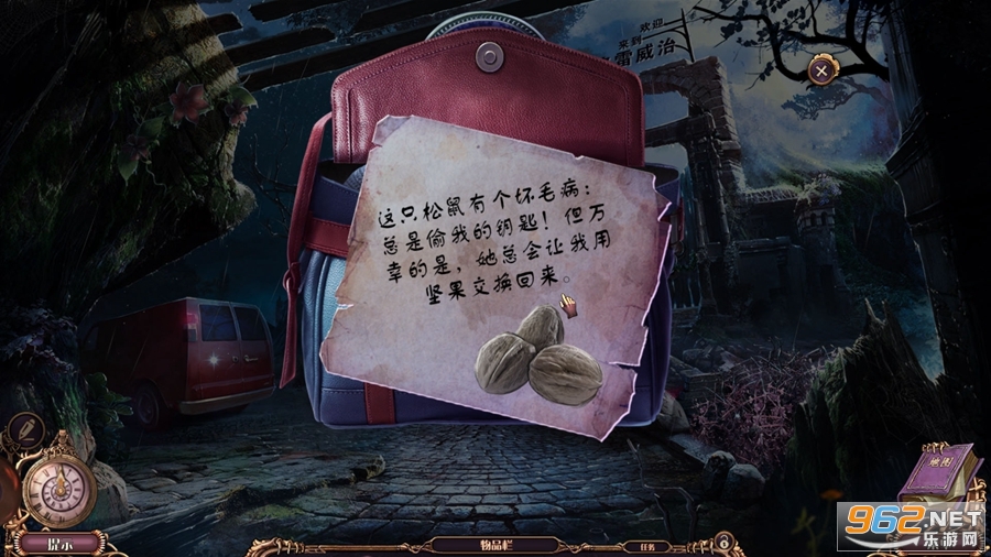 �п����12���ĵ�ذ��ͼ5