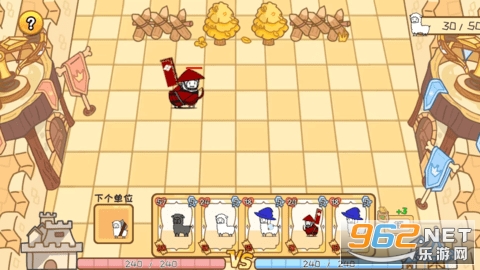 ���մ�ð�չٷ���v1.0��׿���ͼ1