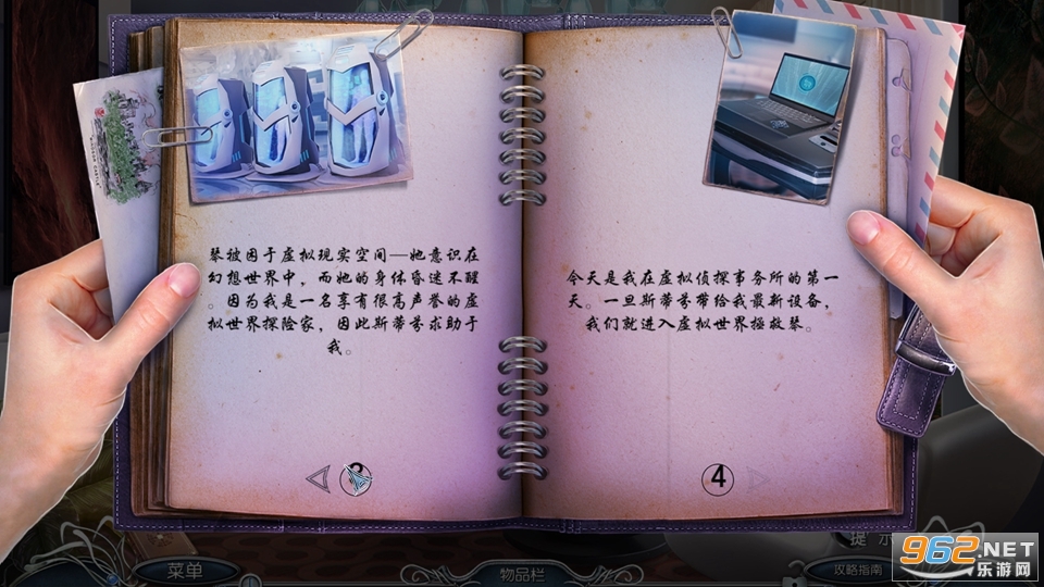 ����10������ʵ���İ��ͼ4