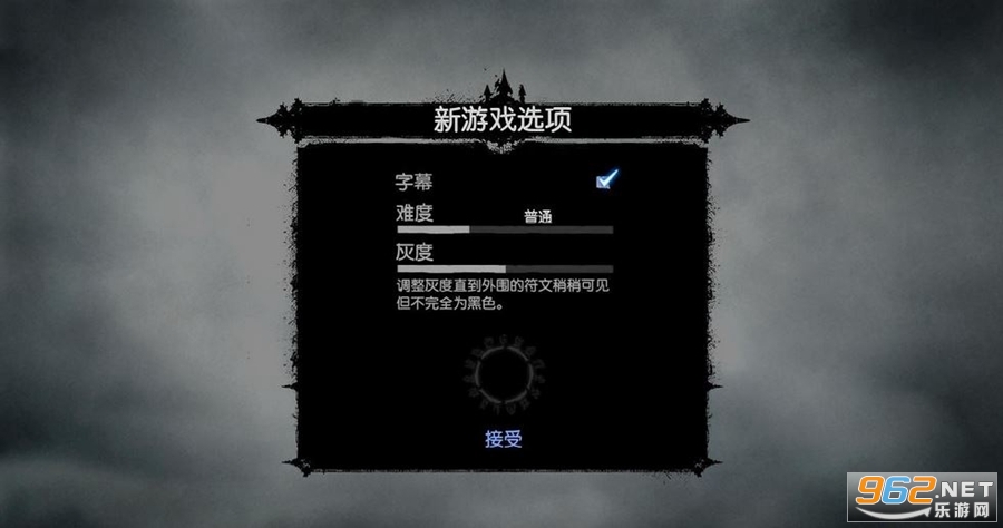 ����Ѫͳ2�����ռ����ͼ1