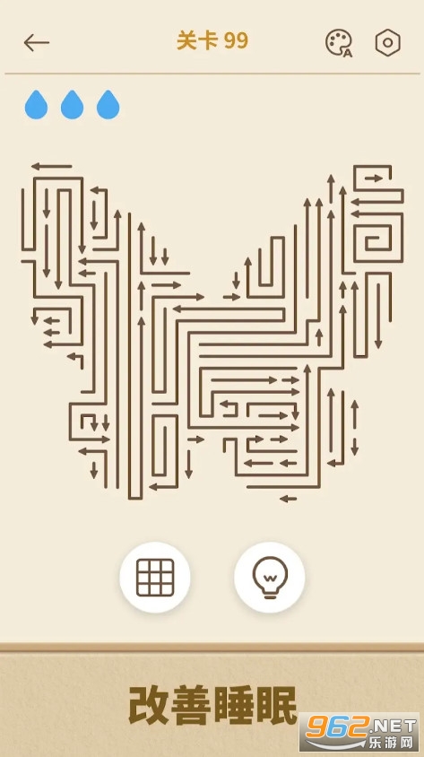 Arrows GO!���°�v1.13.1��׿���ͼ4
