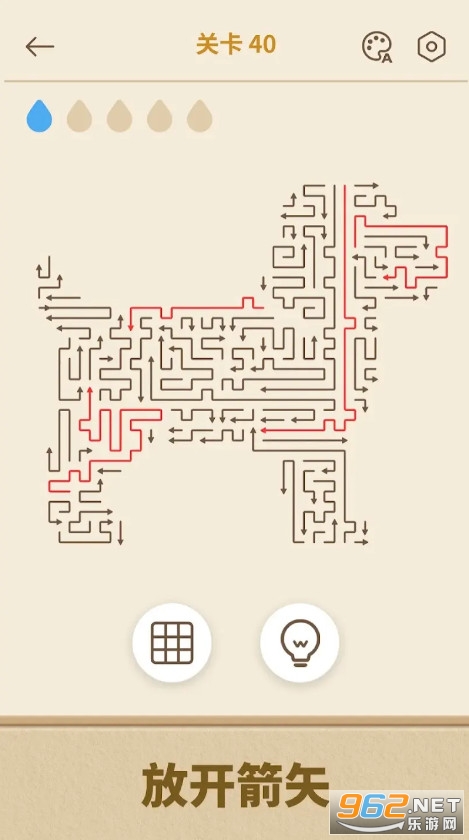 Arrows GO!���°�v1.13.1��׿���ͼ2