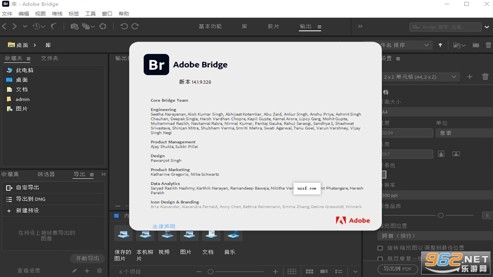 Adobe Bridge2024���İ�v14.1.9 ���°汾��ͼ3