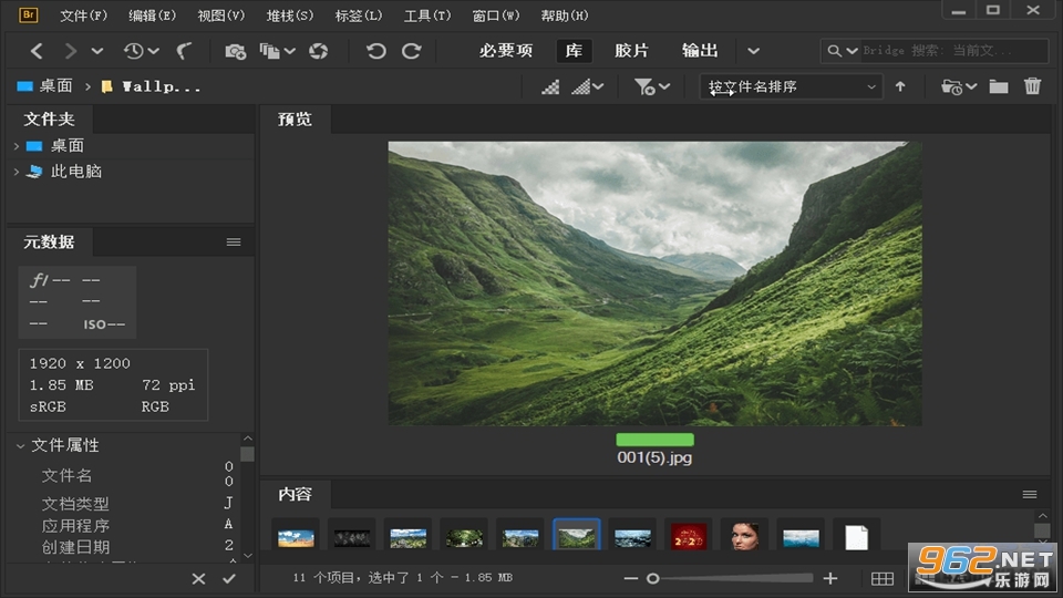 Adobe Bridge2024���İ�v14.1.9 ���°汾��ͼ2