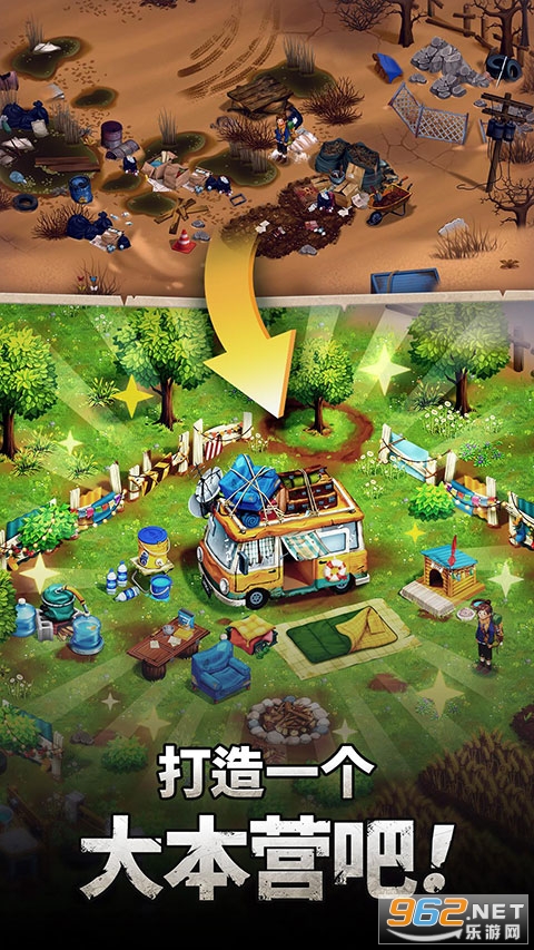 ����Merge����֮���ֻ���v1.49.1��׿���ͼ0