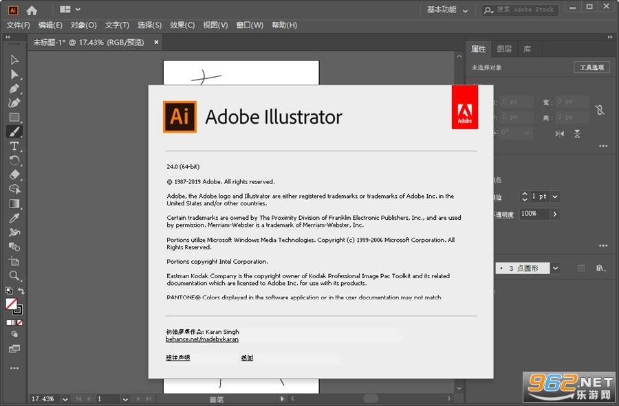 Adobe Illustrator 2024���Ŀɼ����v28.7.4 ��Ѱ��ͼ0