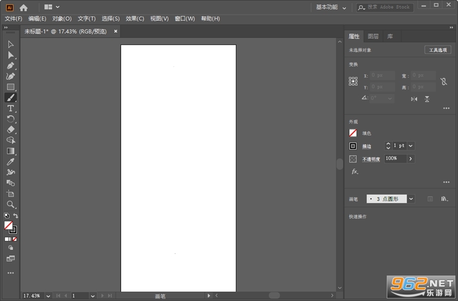 Adobe Illustrator 2024���Ŀɼ����v28.7.4 ��Ѱ��ͼ3
