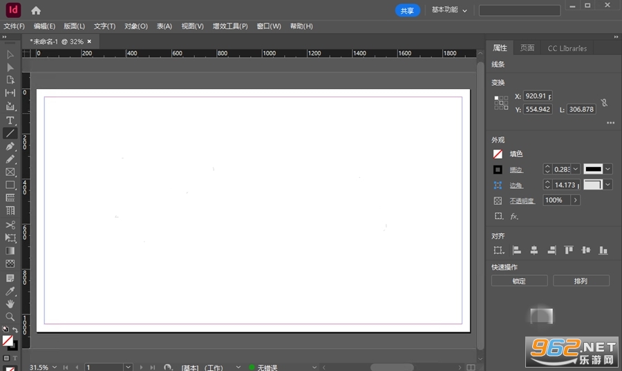 Adobe InDesign 2024�⼤��ֱװ��v19.5.0.84��ͼ0