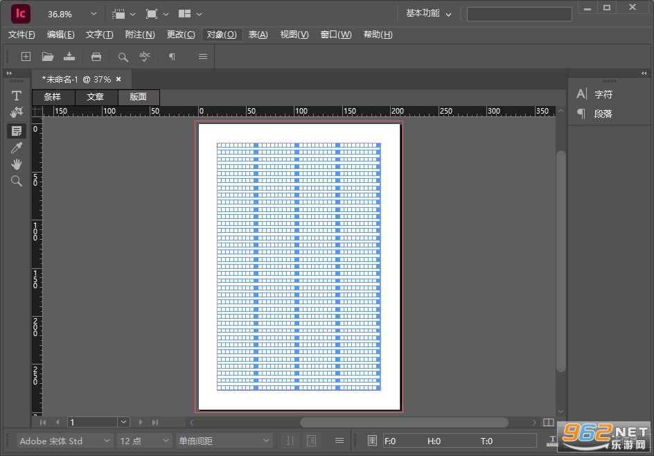 Adobe InCopy2024�ƽ��v19.5.0.084.0���İ��ͼ0