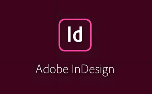 InDesign�����������_Adobe InDesign��Ѱ��⼤���ƽ��_��ʷ�汾�ϼ�