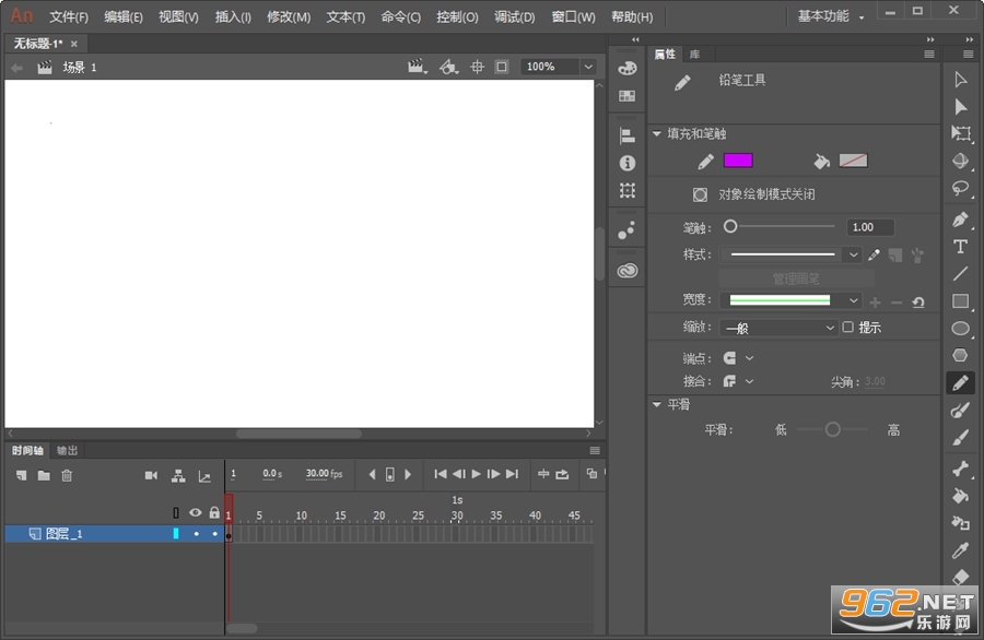 Adobe Animate CC 2019��Ѱ�v19.2.1.408��ͼ1