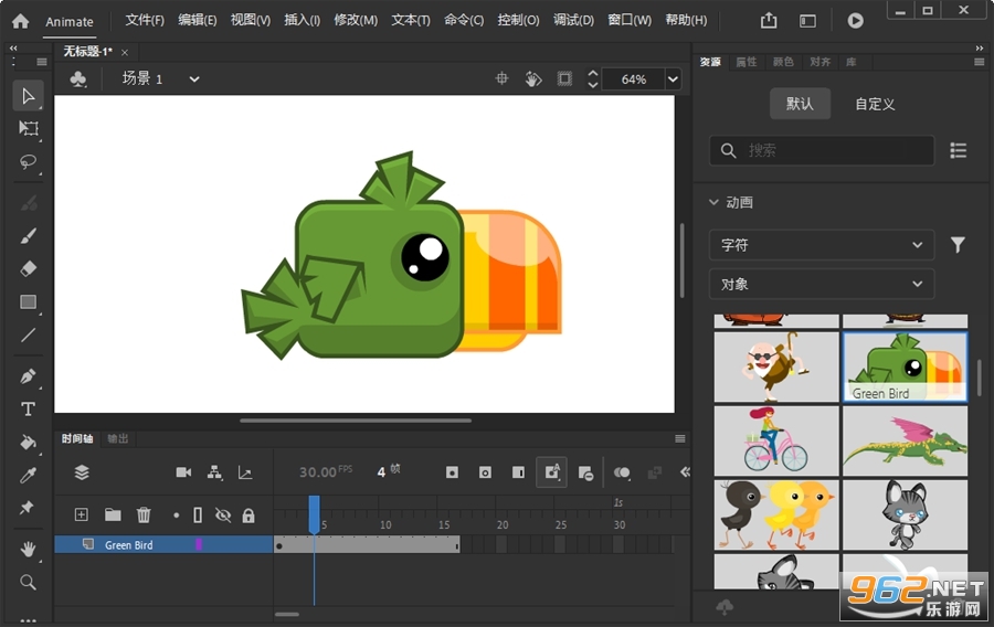 Adobe Animate 2022�����ƽ��v22.0.8.217 ��Ѱ��ͼ0