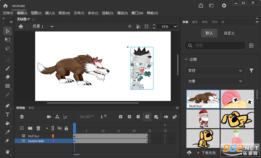 Adobe Animate 2023���İ�v23.0.2.103 ��Ѱ��ͼ2