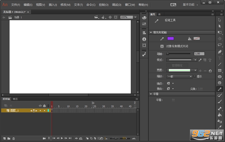 Adobe Animate CC 2018�����ƽ��v18.0.2��ͼ0