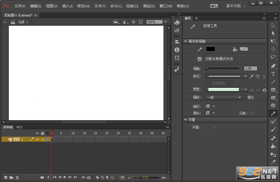 Adobe Animate CC 2017�ƽ��v18.0.1.115��ͼ0