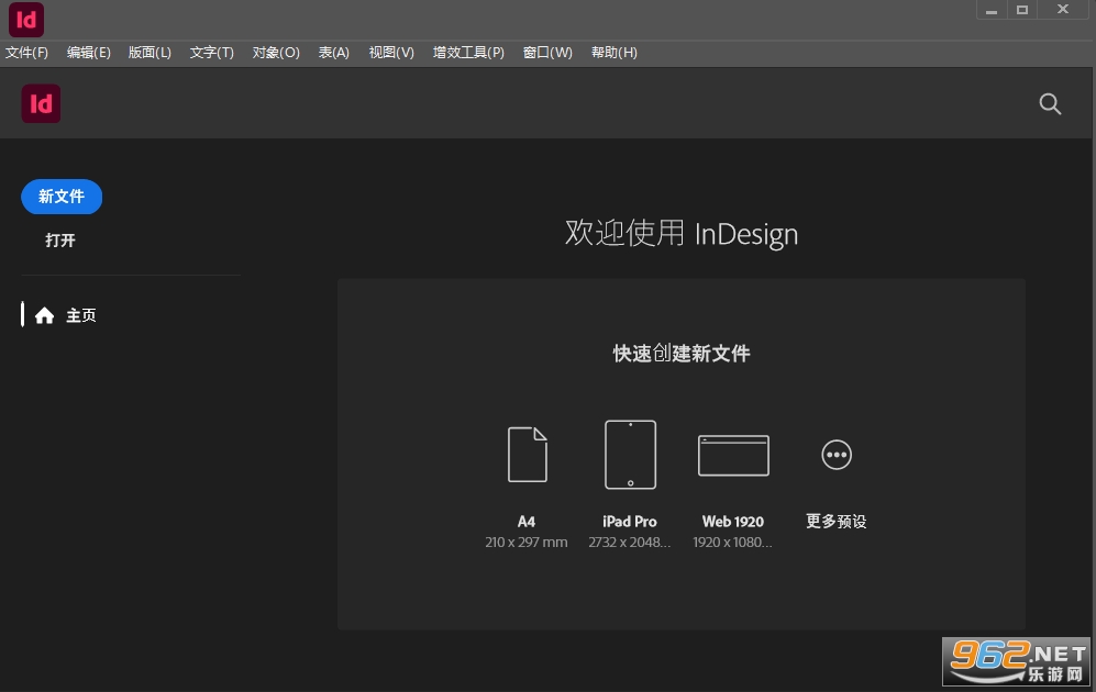 Adobe InDesign2026�ƽ��v21.2��ͼ0