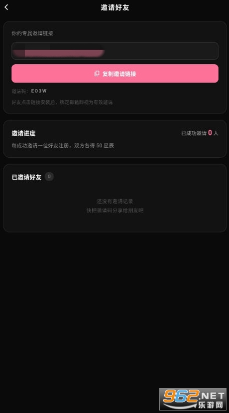 ShineAi��������v1.1.9 ��׿���ͼ0