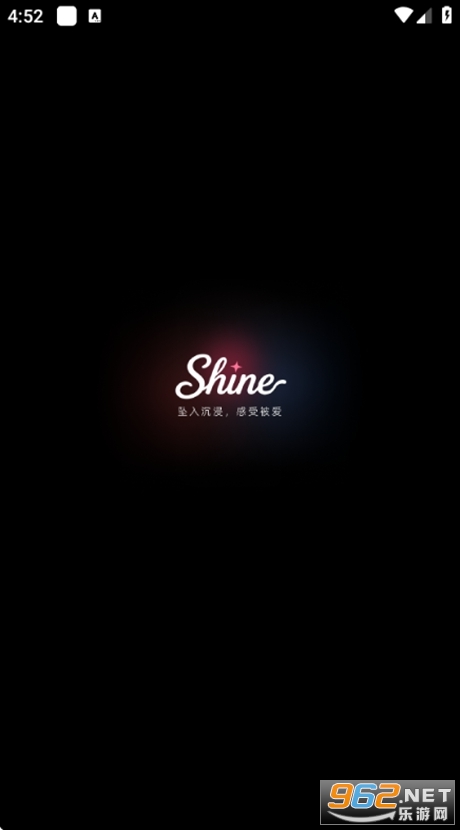 ShineAi��������v1.1.9 ��׿���ͼ2