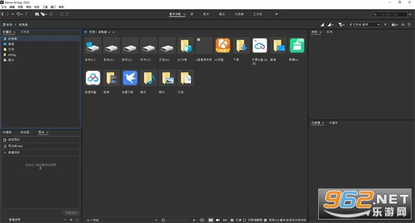 Adobe Bridge 2023���ļ����v13.0.9.785 ���°��ͼ0