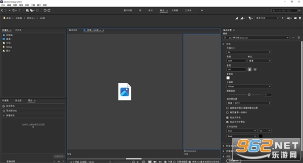 Adobe Bridge 2023���ļ����v13.0.9.785 ���°��ͼ2