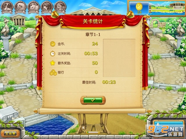���ũ��4�����������ͼ3