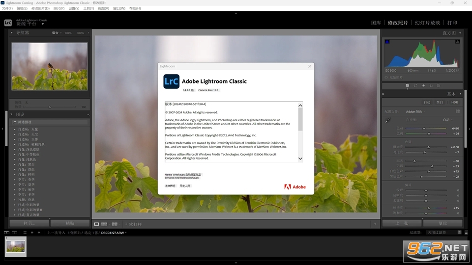 Adobe Lightroom Classic2022�ƽ��v11.5.0��ͼ1