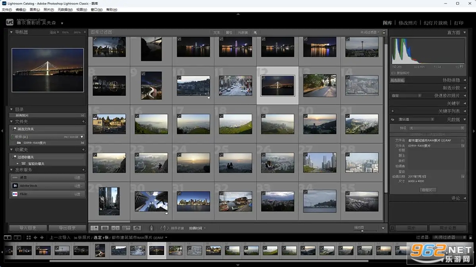 Adobe Lightroom Classic2022�ƽ��v11.5.0��ͼ3