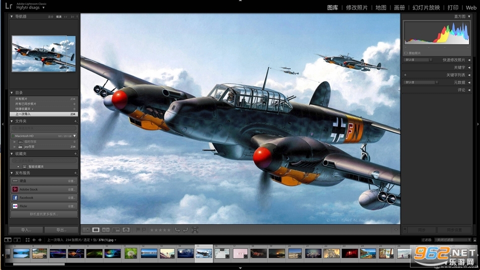Adobe Lightroom Classic2022�ƽ��v11.5.0��ͼ0