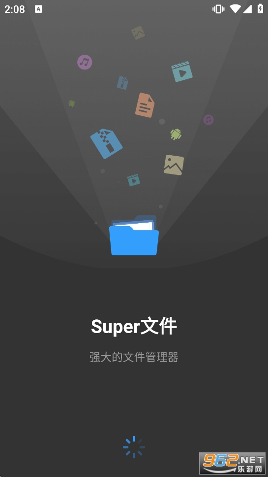 Esuper�ļ�������app��Ѱ�v1.5.6��ͼ0