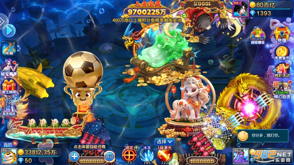 ������������ٷ���v5.10.10��ͼ3